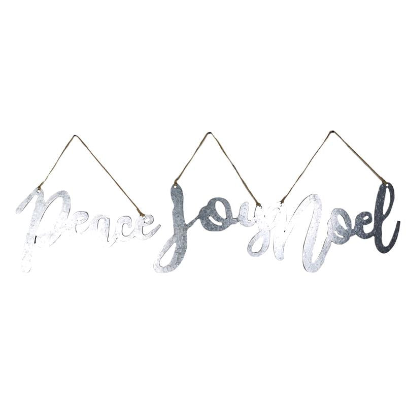 Set of 3 Word Ornaments